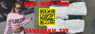 apvp Можайск