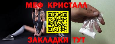 apvp Можайск