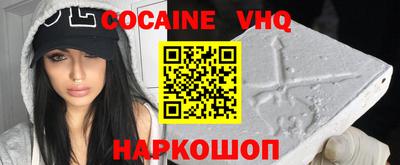 эйфоретик Можга