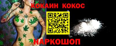 apvp Можайск
