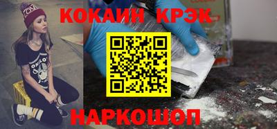 а пвп мука Нарткала