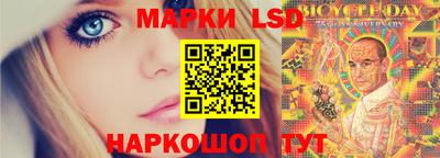эйфоретик Моздок
