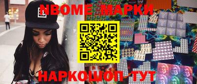 apvp Можайск
