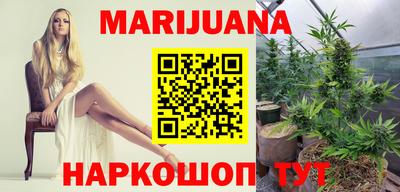 эйфоретик Моздок