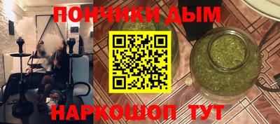 apvp Можайск