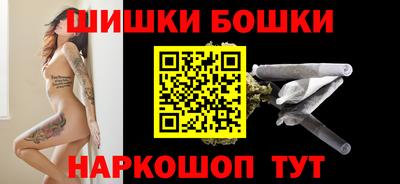 apvp Можайск