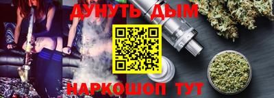 эйфоретик Можга
