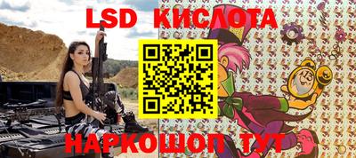 эйфоретик Можга