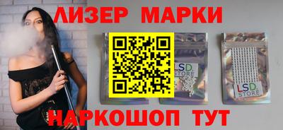 эйфоретик Можга