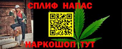 эйфоретик Моздок