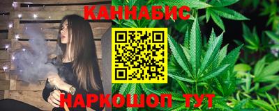 эйфоретик Моздок
