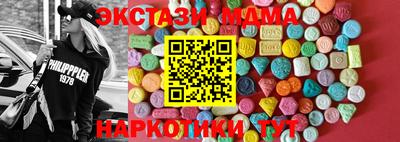 apvp Можайск