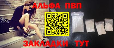 эйфоретик Можга