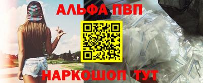 эйфоретик Можга