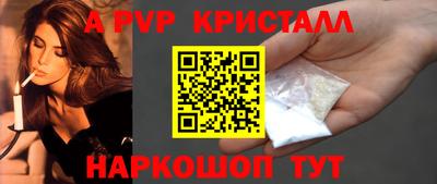 эйфоретик Можга