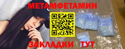 apvp Можайск