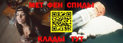 эйфоретик Можга