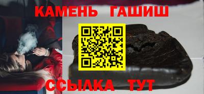 эйфоретик Можга