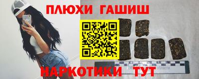 apvp Можайск