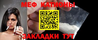 apvp Можайск