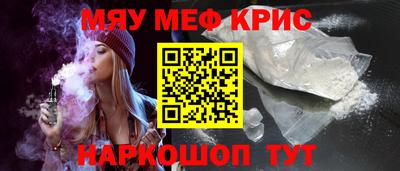apvp Можайск
